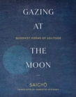 Gazing at the Moon - eBook