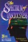 The Spectrum of Consciousness - eBook