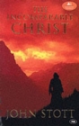 The Incomparable Christ - Book