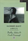 Sansho Dayu (Sansho the Bailiff) - Book