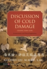 Discussion of Cold Damage (Shang Han Lun) : Commentaries and Clinical Applications - eBook