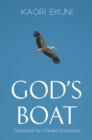 God's Boat - Book