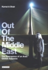 Out of the Middle East : The Emergence of an Arab Global Business - eBook