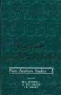 New Arabian Studies Volume 2 - Book