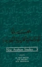 New Arabian Studies Volume 3 - Book