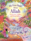 My First Book About Allah - Book