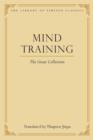 Mind Training : The Great Collection - eBook