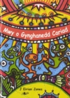 Mwy o Gynghanedd Cariad - Book