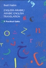 English-Arabic/Arabic-English Translation : A Practical Guide - Book