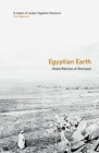 Egyptian Earth - eBook