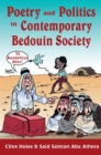 Poetry and Politics in Contemporary Bedouin Society - eBook