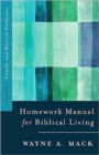 A Homework Manual for Biblical Counseling: Family and Marital Problems - Book