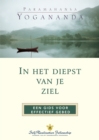 In het diepst van je ziel - eBook