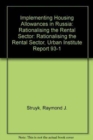 Implementing Housing Allowances in Russia : Rationalising the Rental Sector - Book
