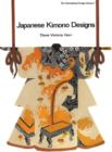 Japanese Kimono Designs - Book