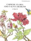 Chinese Flora & Fauna Designs - Book