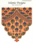 Islamic Designs - Book