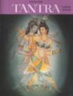 Tools for Tantra - Book