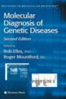 Molecular Diagnosis of Genetic Diseases - Book