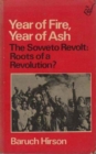 Year of Fire, Year of Ash - Book