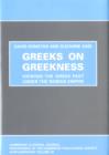 Greeks on Greekness : Viewing the Greek Past Under the Roman Empire - Book