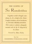 Gospel of Sri Ramakrishna - eBook