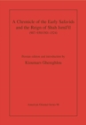A Chronicle of the Early Safavids and the Reign of Shah Isma'il (907-930/1501-1524) - Book