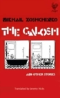 The Galosh - Book