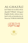 Al-Ghazali Letter to a Disciple : Ayyuha'l-Walad - Book