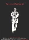 Advanced Shotokan 2nd Edition - Book