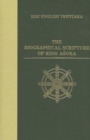 The Biographical Scripture of King Asoka - Book