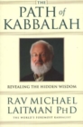 Path of Kabbalah : Revealing the Hidden Wisdom - Book