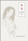 Yurei : The Japanese Ghost - eBook
