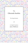 The Gheranda Samhita - eBook