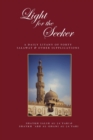 Light for the Seeker : A Daily Litany of Forty Salawat & Other Supplications - Book