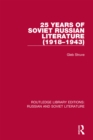 25 Years of Soviet Russian Literature (1918-1943) - eBook