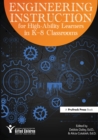 Engineering Instruction for High-Ability Learners in K-8 Classrooms - eBook