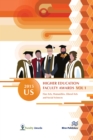 2015 U.S. Higher Education Faculty Awards, Vol. 1 - eBook