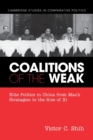 Coalitions of the Weak - Book