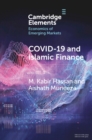 COVID-19 and Islamic Finance - eBook