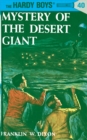 Hardy Boys 40: Mystery of the Desert Giant - eBook