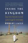Inside the Kingdom - eBook