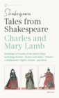 Tales From Shakespeare - eBook