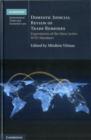 Domestic Judicial Review of Trade Remedies : Experiences of the Most Active WTO Members - Book