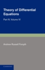 Theory of Differential Equations : Partial Differential Equations - Book