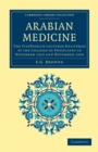 Arabian Medicine : The FitzPatrick Lectures Delivered at the College of Physicians in November 1919 and November 1920 - Book