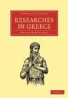 Researches in Greece - Book