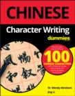 Chinese Character Writing For Dummies - Book