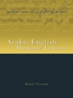 Arabic-English Thematic Lexicon - eBook