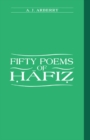 Fifty Poems of Hafiz - eBook